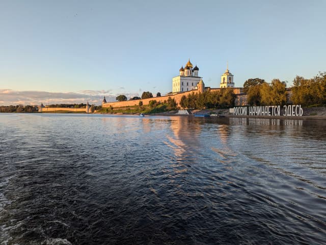 Россия начинается здесь